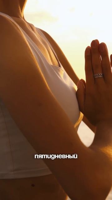 Приходите на марафон ❤️ Https://natalia-pravdina.ru/shine_and_hrive