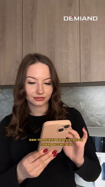 Export_1774856220021