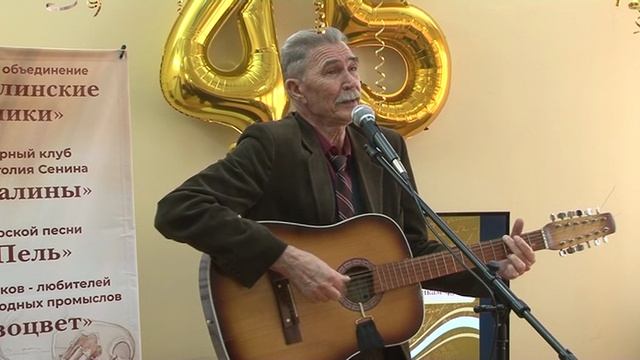 3_Кораблинским родникам - 45 лет