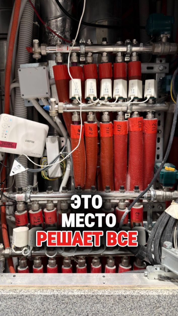 ИНЖЕНЕРНЫЙ ШКАФ в квартире: как правильно сделать доступ к кранам, фильтрам и избежать проблем