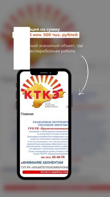 О наших партнерах