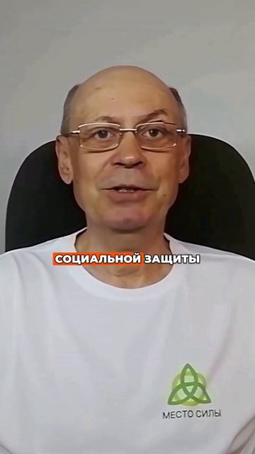 Многодетные семьи теряют 100 000 рублей в год! Как получить все льготы?