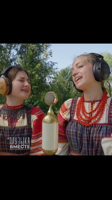 «Родная земля» Всенародно любимая песня в проекте «Песни Великой Страны»