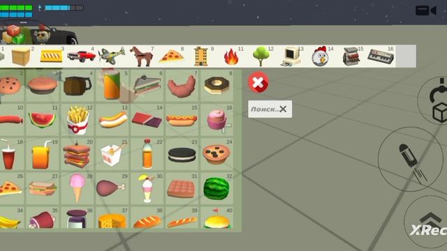 всё пасхалки эмпти 2 2 часть