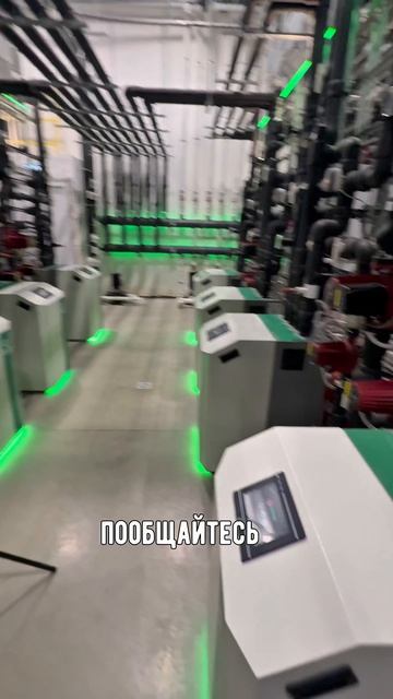 Приглашаем вас на экскурсию!