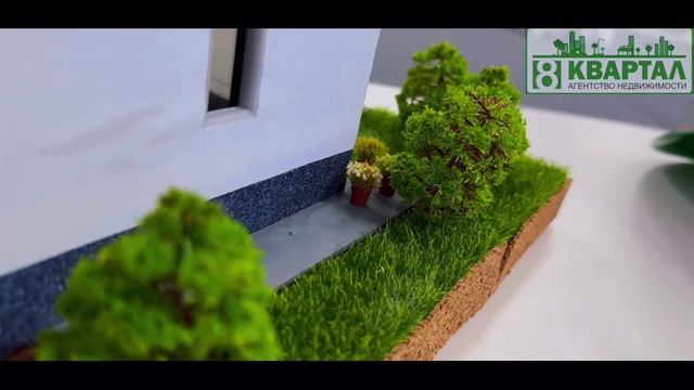 Купленный дом хорошо - но построенный с нуля, лучше.