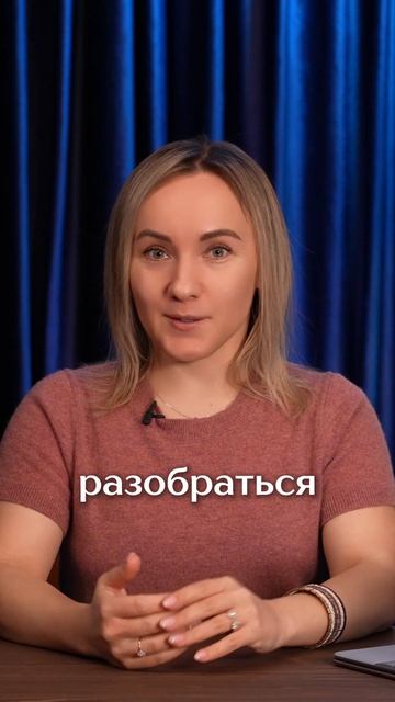 Управляющий отеля не признает свои ошибки_