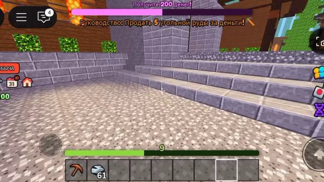 😀🌗Roblox 🍔🍟🥓🥓🥓🥩🍕🌭🌭🌭