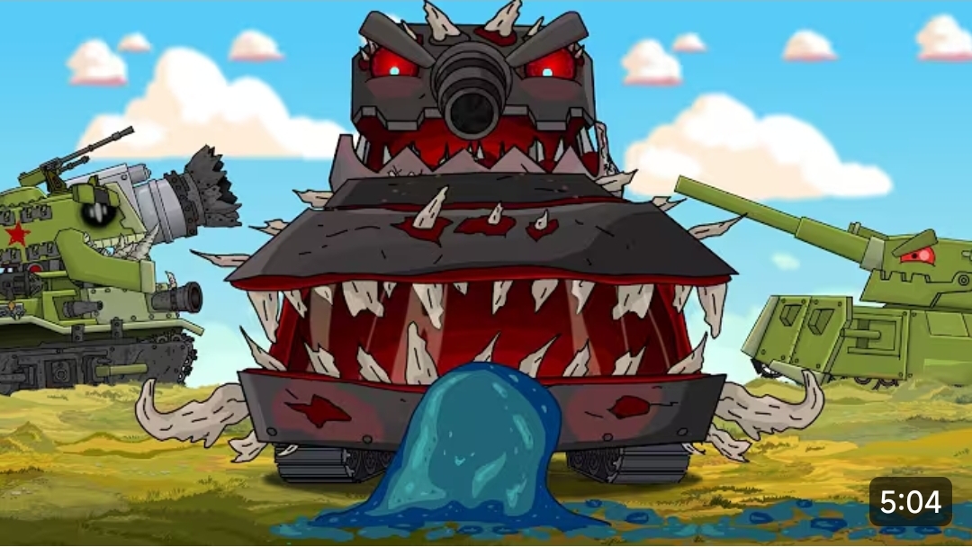 Ратте-Паразит