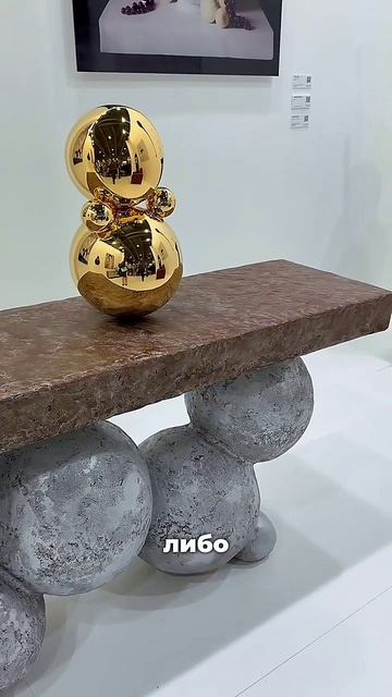 Юсса-Гран на выставке АРТДОМ 2026