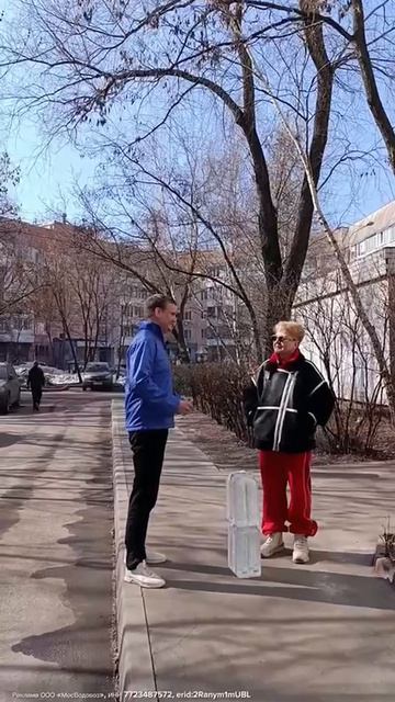 Где победа, там и приз 🎉