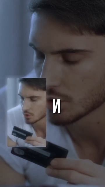 Если вы устали жить от платежа до платежа…
Если звонки и давление стали нормой…
Если долг от 300 000