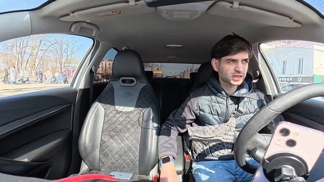 Половина водителей с целями , половина нет