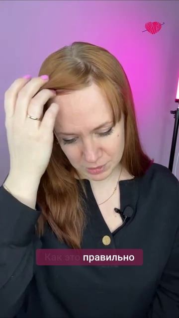 Внимательно читайте этикетку пряжи #вязаниекрючком #школавязания #иринаневзорова #вязание #крючок