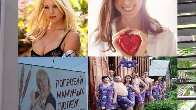 Королева и Король из Кукуева