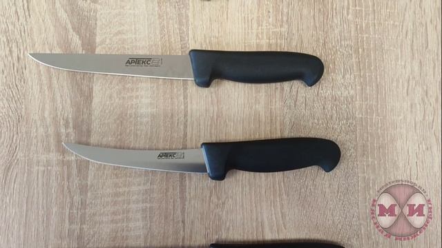 Ножи мясные Arteks