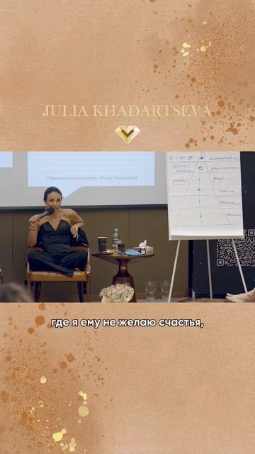 Почему важно отпустить бывшего с благодарностью.