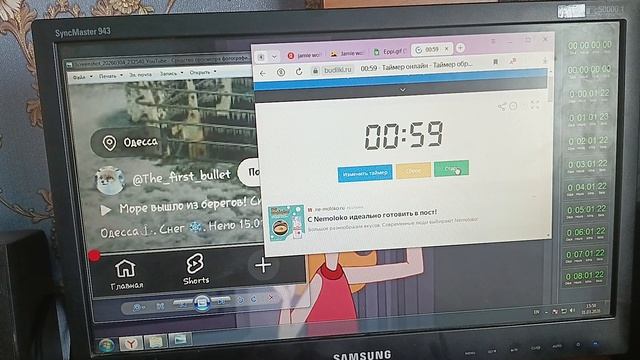 I КВАРТАЛ 2026 ПРОДОЛЖАЕТ ЗАВЕРШАТЬСЯ В РОССИИ !!! ЮЖНО-САХАЛИНСК, С 1 АПРЕЛЯ !!!🤣🤣🤣