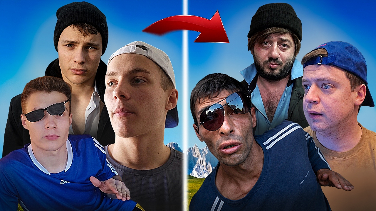 Исполнил 10 МЕМОВ по Советам Моих ПОДПИСЧИКОВ 🔥