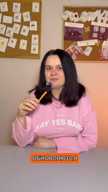 Клинические рекомендации для врача