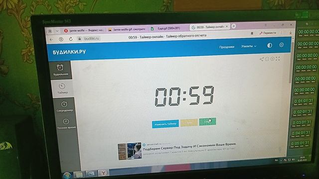 I КВАРТАЛ 2026 ПРОДОЛЖАЕТ ЗАВЕРШАТЬСЯ В РОССИИ !!! ИРКУТСК, С 1 АПРЕЛЯ !!!🤣🤣🤣