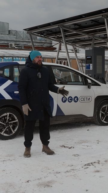 Поставили на зарядку UMO 5