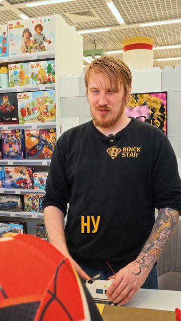 Человек Паук на выставке из Лего! #лего #lego