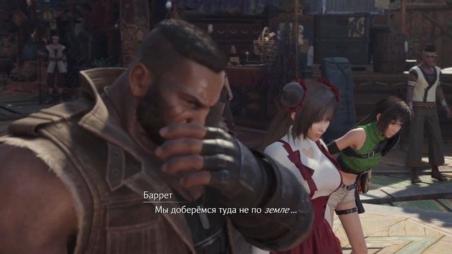Final Fantasy 7 Rebirth ➤ ЧАСТЬ 29 ➤ ПРОХОЖДЕНИЕ НА РУССКОМ