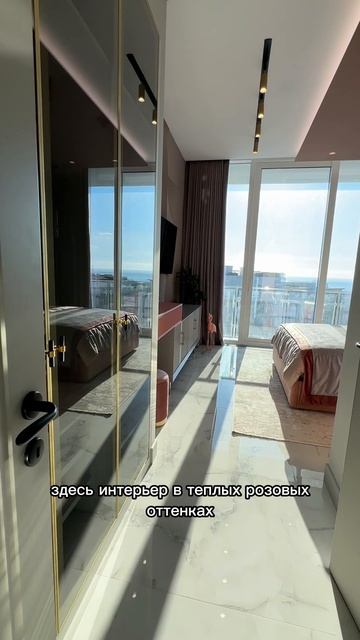 Пентхаус бархатные 230млн