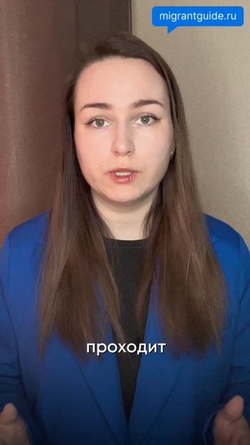 Регистрация иностранцев в приложении RuID для въезда в Россию является добровольной