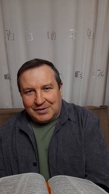 Слово Божье в этот день: Радость богопознания#ИисусХристос#Бог#любовь#библия#вера#надежда#церковь