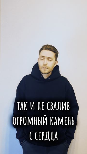 Максим Сентяков - Солнце, я тебя искал веками… (стихотворение)