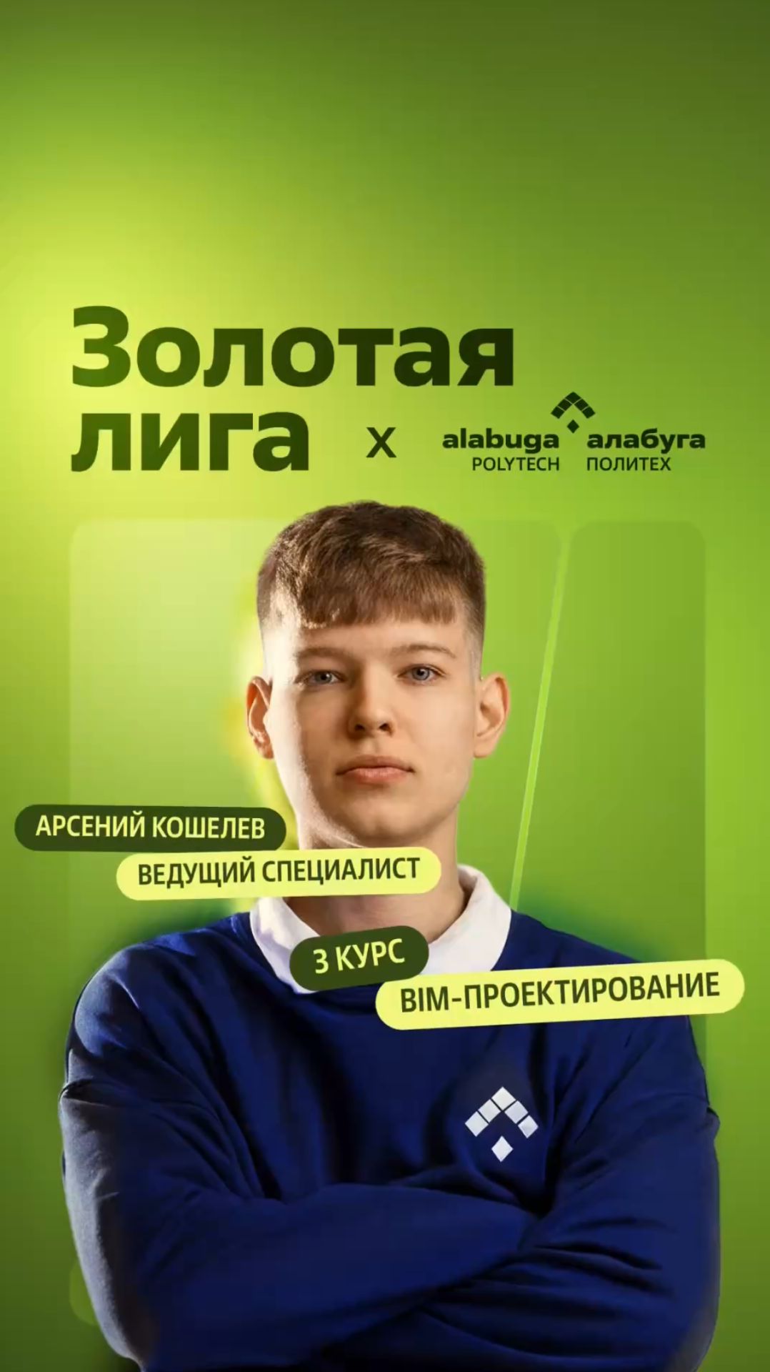 2d0304bb2f4fb442a5589cd17a25175c