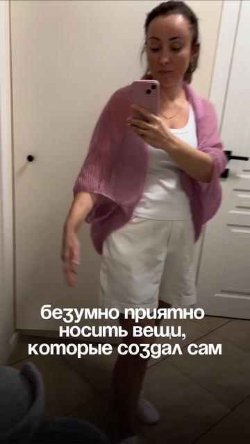 Хоббимся #хобби