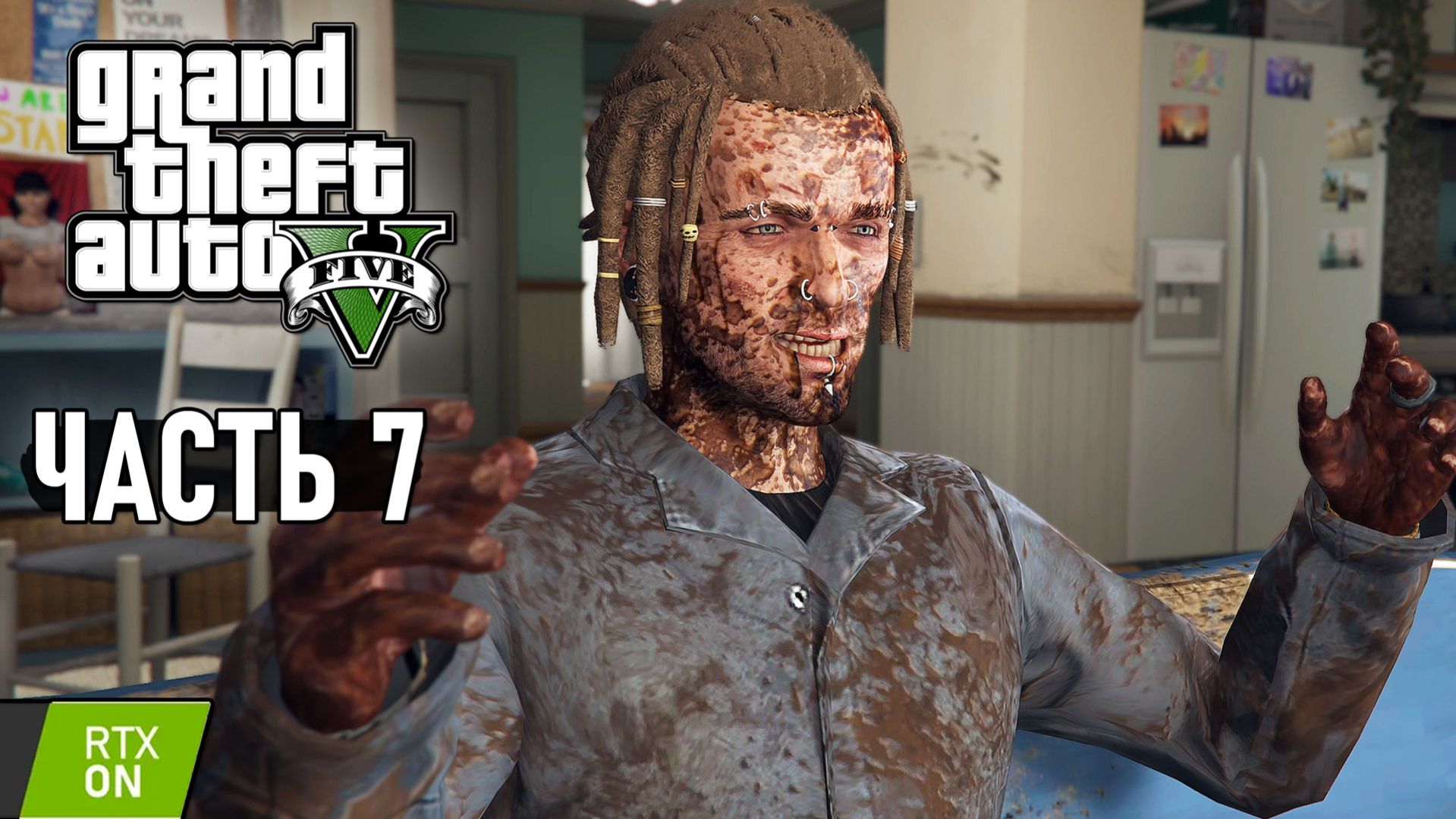 GTA 5 - Сафари на районе и Разведка в порту - Прохождение #7