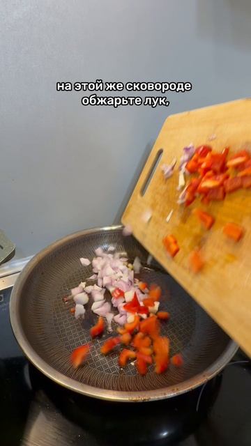 Весенний домашний суп