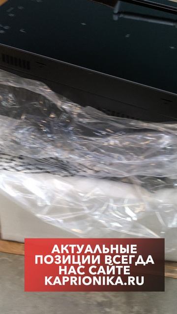 Индукционная варочная поверхность HIBERG с вытяжкой I5-VM7 B