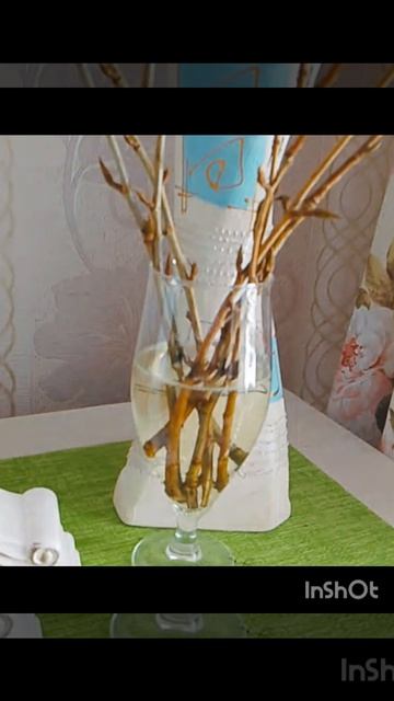 Все повторяется...Весна