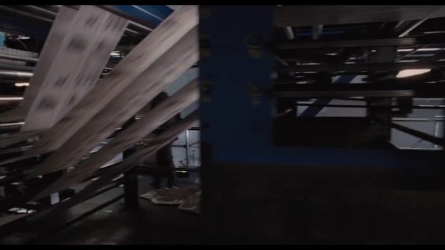 Секретное досье 2017