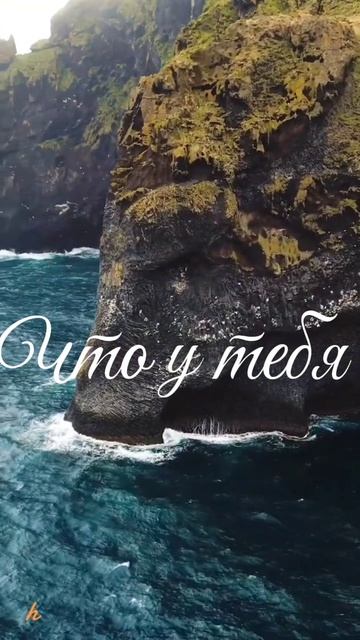 ПАРАДИГМА ПРОБЛЕМЫ