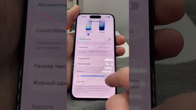 Дождитесь конца модерации