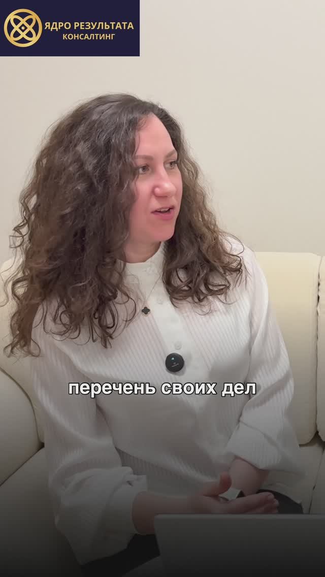 С чего начать делегировать?