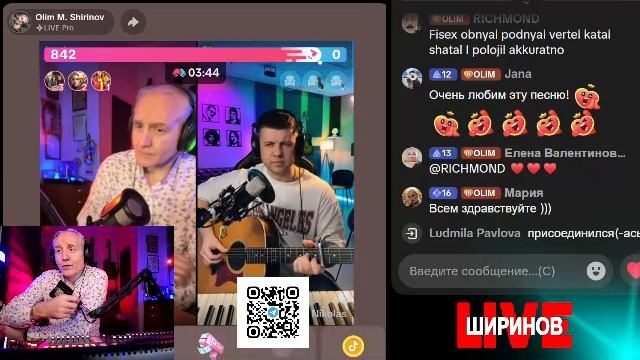 Ширинов в эфире!