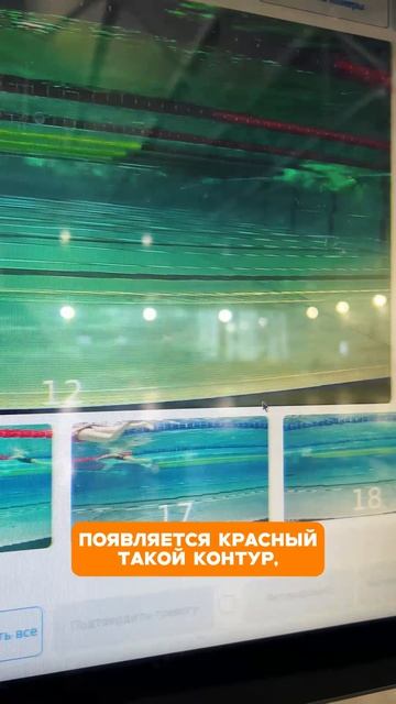 Гениальное приспособление в бассейне! А в вашем бассейне есть такое?