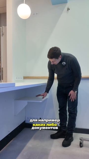 Рассчитать стоимость 👇