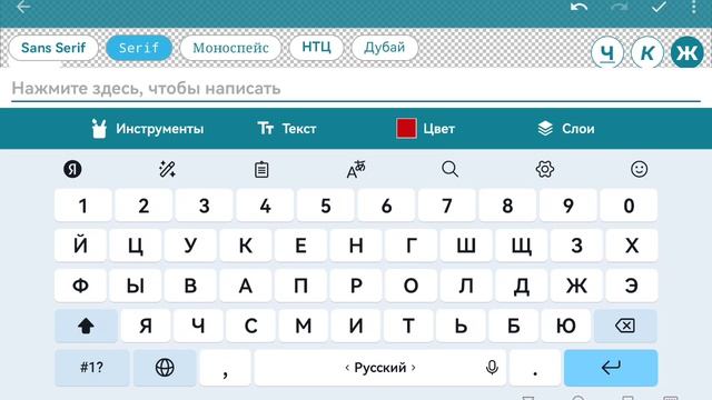 Как сделать кликер в покет код за 10 минут | покет код | #ПокетКод #Кликер #Как #покеткод #за10минут