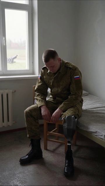 Потерянные надежды: история солдата #война #потери #сила