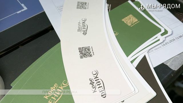 Шуберы-обечайки: превращение простого стаканчика в узнаваемый элемент бренда 🧋