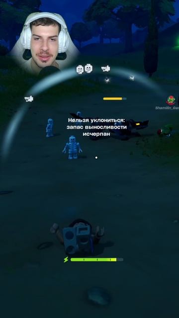 LEGO Fortnite — убей волка КУЛАКОМ 🐺👊