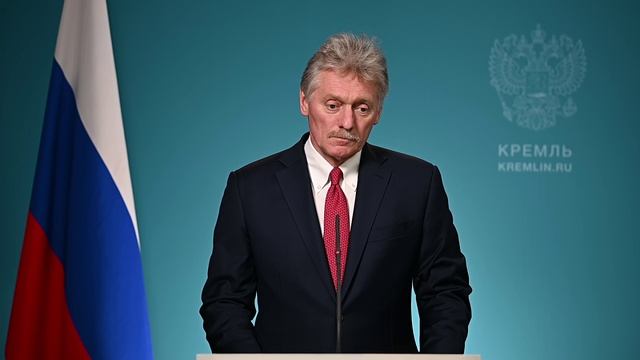 Пресс-конференция Дмитрия Пескова 31.03.2026.